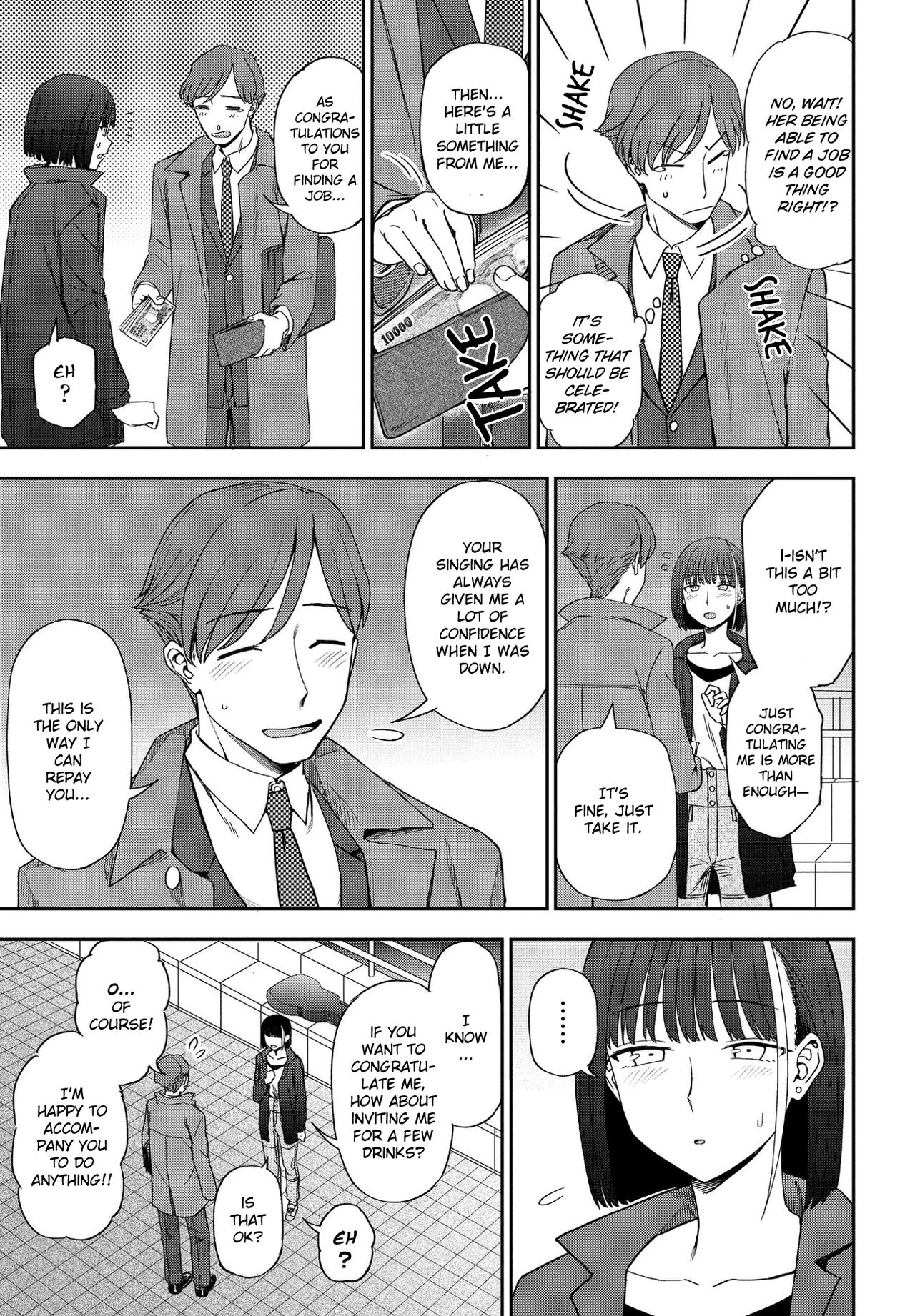[くまのとおる] 明日に唄って (COMIC ペンギンクラブ 2021年5月号) [英訳] [DL版]