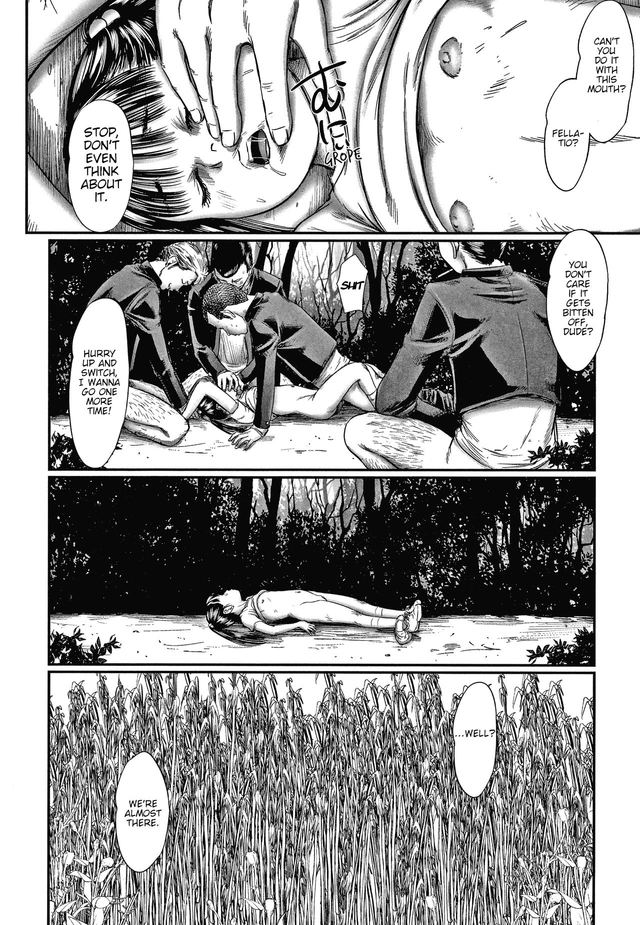 [心島咲] 叢 第1-4話 (いたいけな鳴動) [英訳]