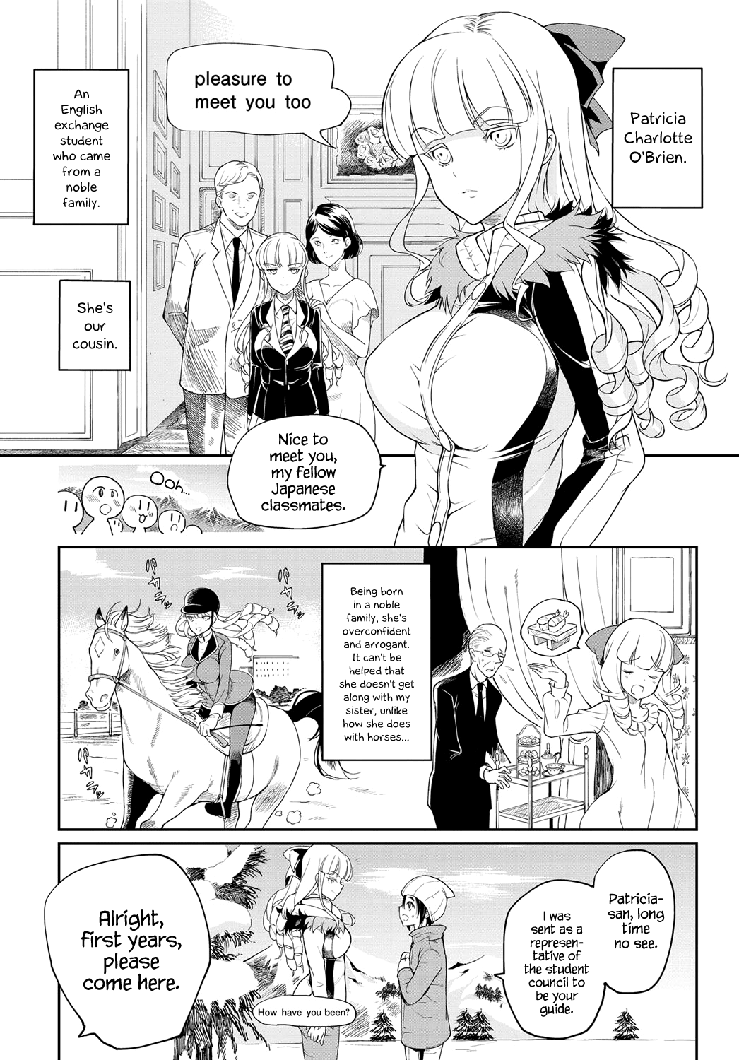 [コインRAND] 生徒会長の秘蜜♥1-7