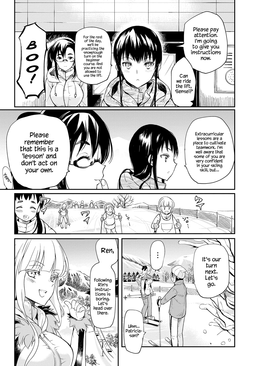 [コインRAND] 生徒会長の秘蜜♥1-7