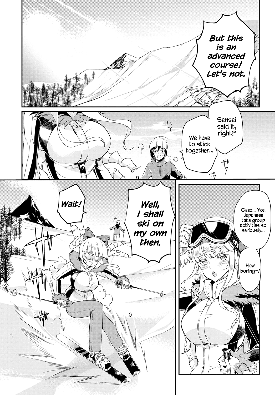 [コインRAND] 生徒会長の秘蜜♥1-7