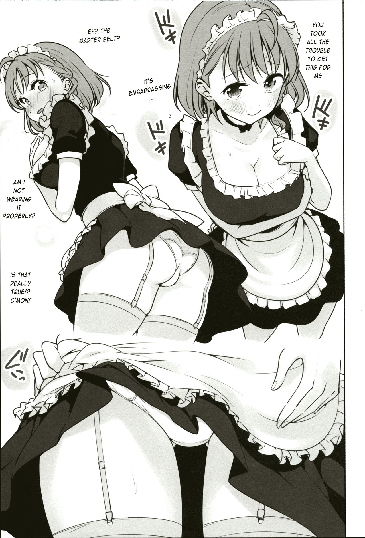 (COMIC1☆17) [徒歩三分 (チャダ)] だまされてるよ? (ラブライブ! サンシャイン!!) [英訳]