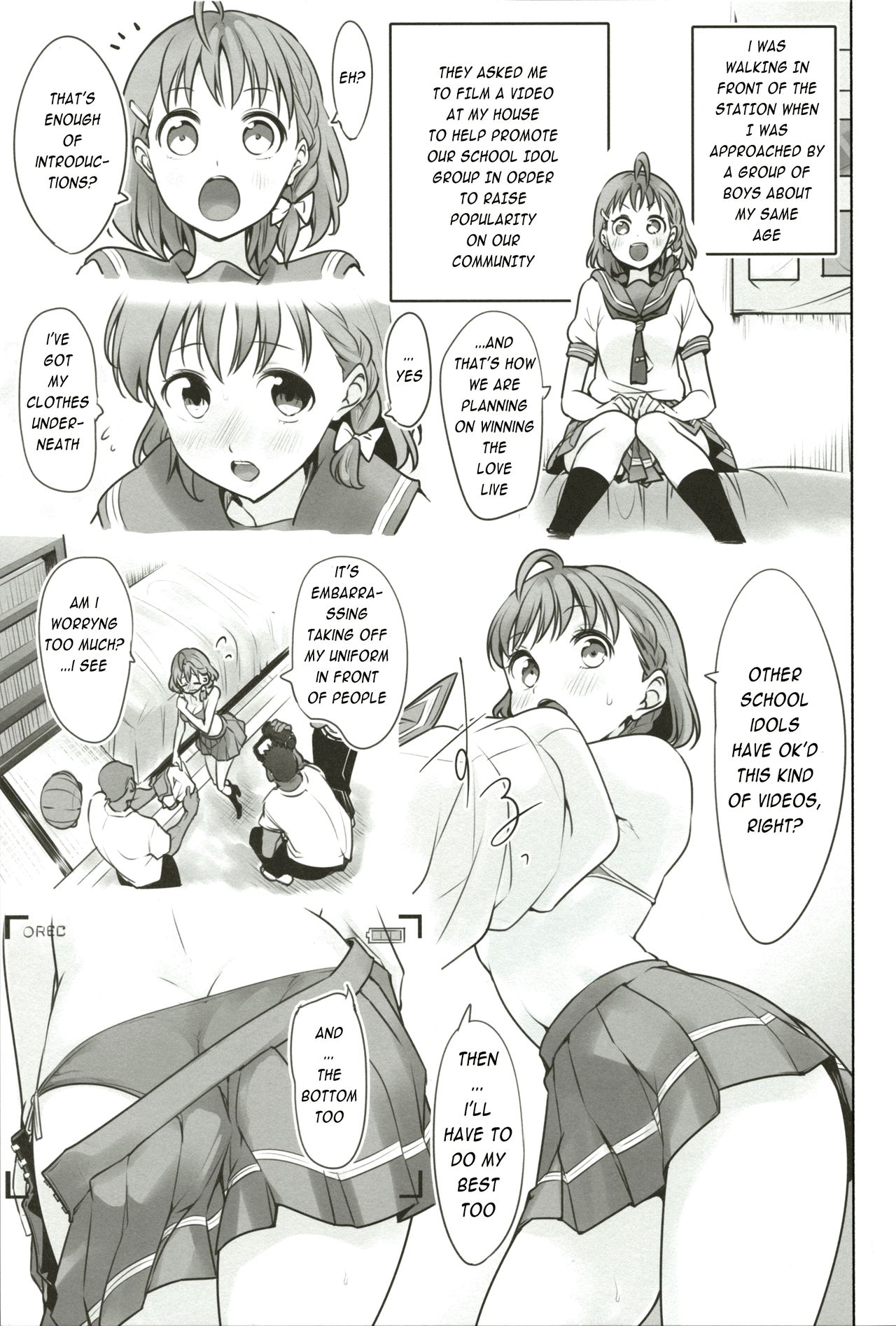 (COMIC1☆17) [徒歩三分 (チャダ)] だまされてるよ? (ラブライブ! サンシャイン!!) [英訳]
