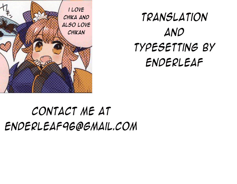 (COMIC1☆17) [徒歩三分 (チャダ)] だまされてるよ? (ラブライブ! サンシャイン!!) [英訳]