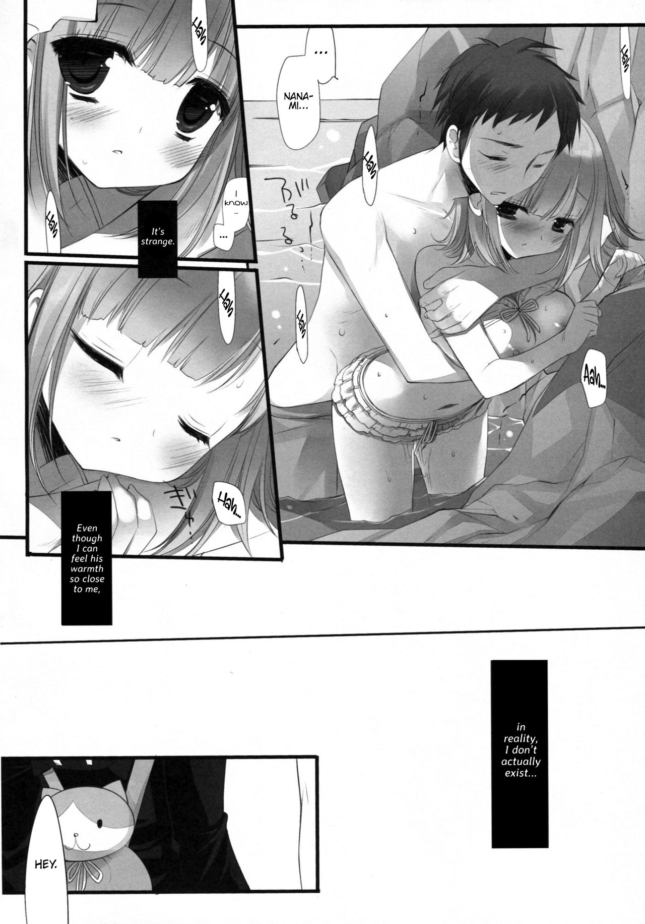 (サンクリ57) [CHRONOLOG, D・N・A.Lab. (桜沢いづみ, ミヤスリサ)] HappyEndroll (スーパーダンガンロンパ2) [英訳]