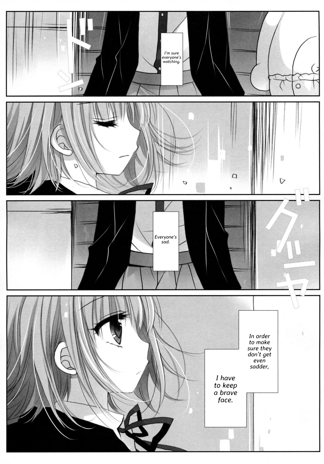 (サンクリ57) [CHRONOLOG, D・N・A.Lab. (桜沢いづみ, ミヤスリサ)] HappyEndroll (スーパーダンガンロンパ2) [英訳]