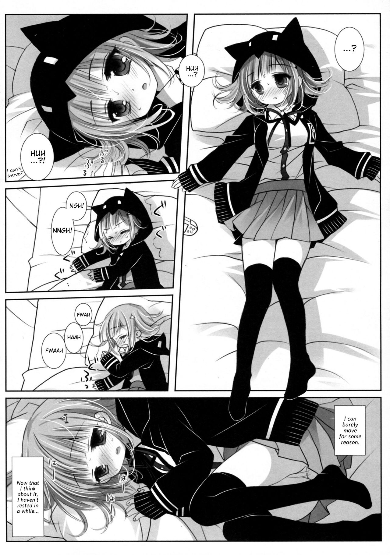 (サンクリ57) [CHRONOLOG, D・N・A.Lab. (桜沢いづみ, ミヤスリサ)] HappyEndroll (スーパーダンガンロンパ2) [英訳]