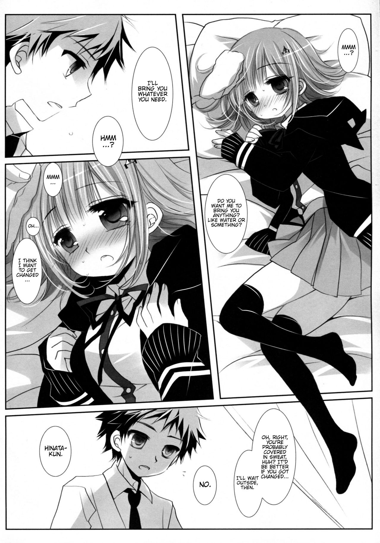 (サンクリ57) [CHRONOLOG, D・N・A.Lab. (桜沢いづみ, ミヤスリサ)] HappyEndroll (スーパーダンガンロンパ2) [英訳]