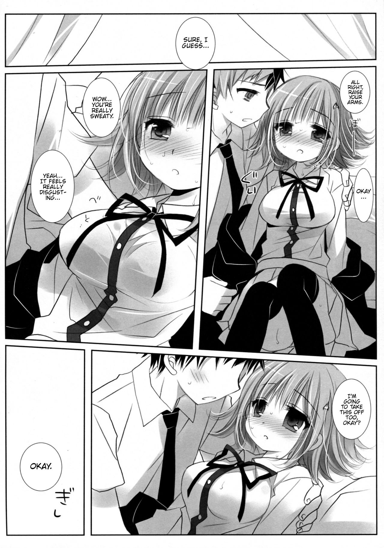 (サンクリ57) [CHRONOLOG, D・N・A.Lab. (桜沢いづみ, ミヤスリサ)] HappyEndroll (スーパーダンガンロンパ2) [英訳]