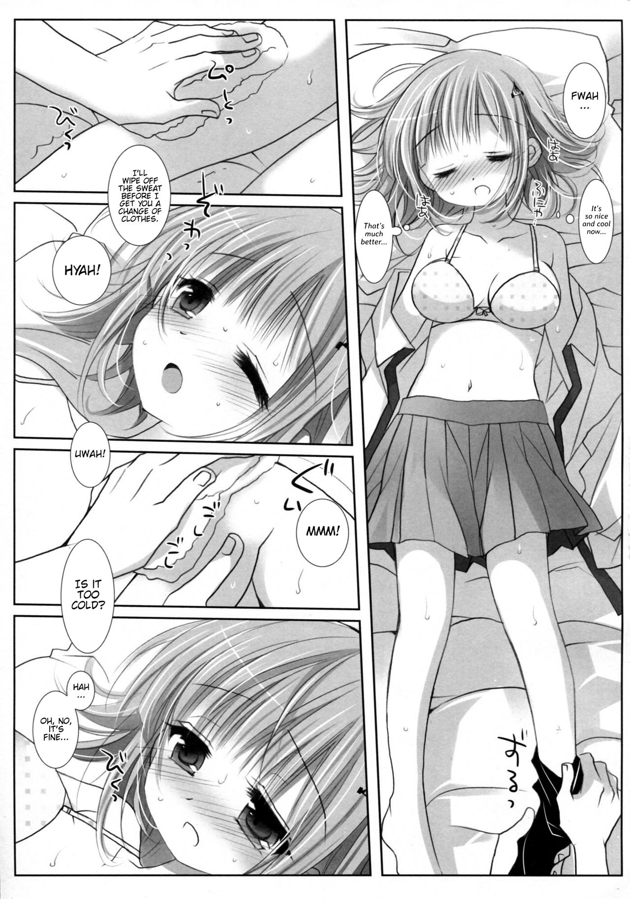 (サンクリ57) [CHRONOLOG, D・N・A.Lab. (桜沢いづみ, ミヤスリサ)] HappyEndroll (スーパーダンガンロンパ2) [英訳]