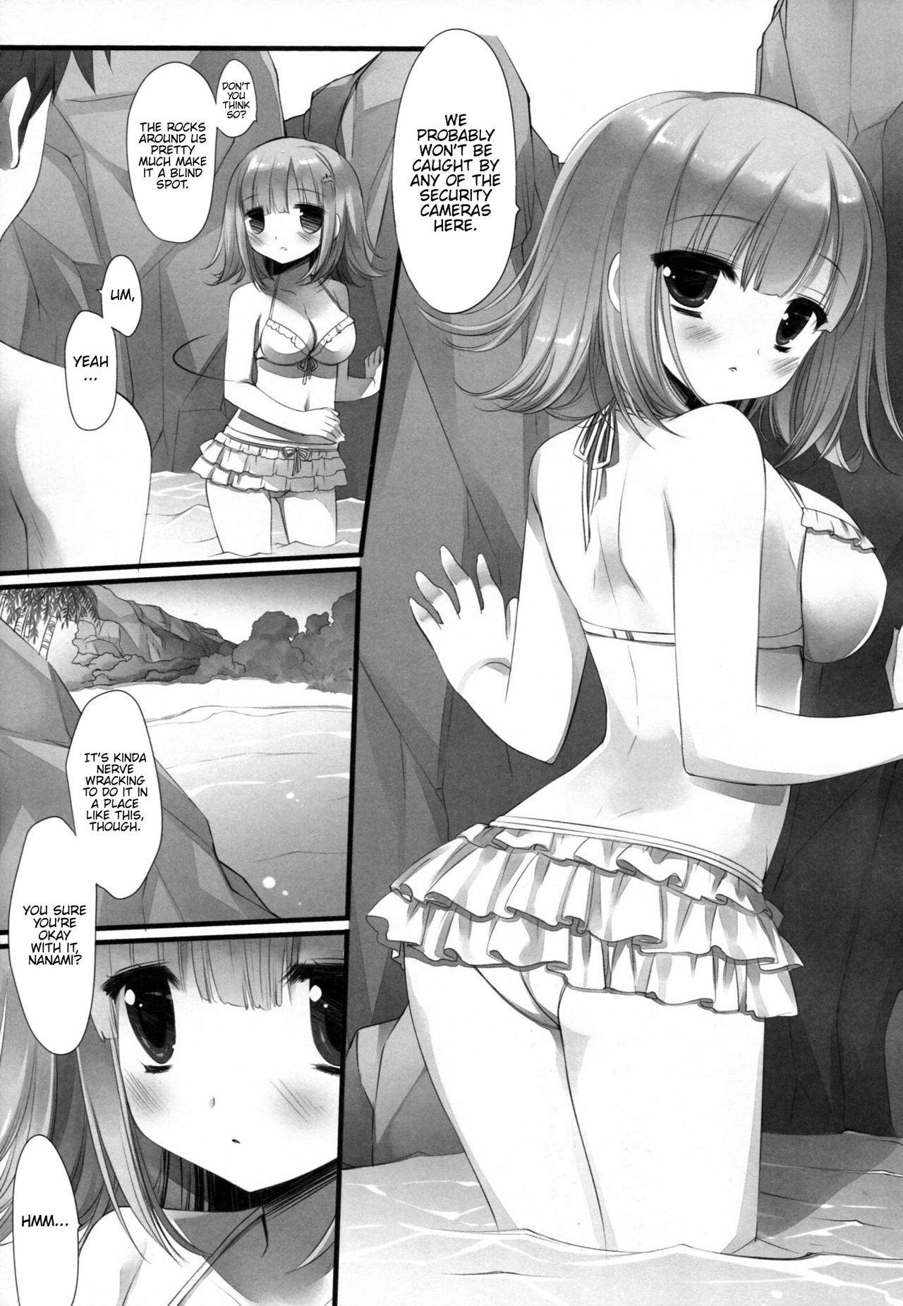 (サンクリ57) [CHRONOLOG, D・N・A.Lab. (桜沢いづみ, ミヤスリサ)] HappyEndroll (スーパーダンガンロンパ2) [英訳]