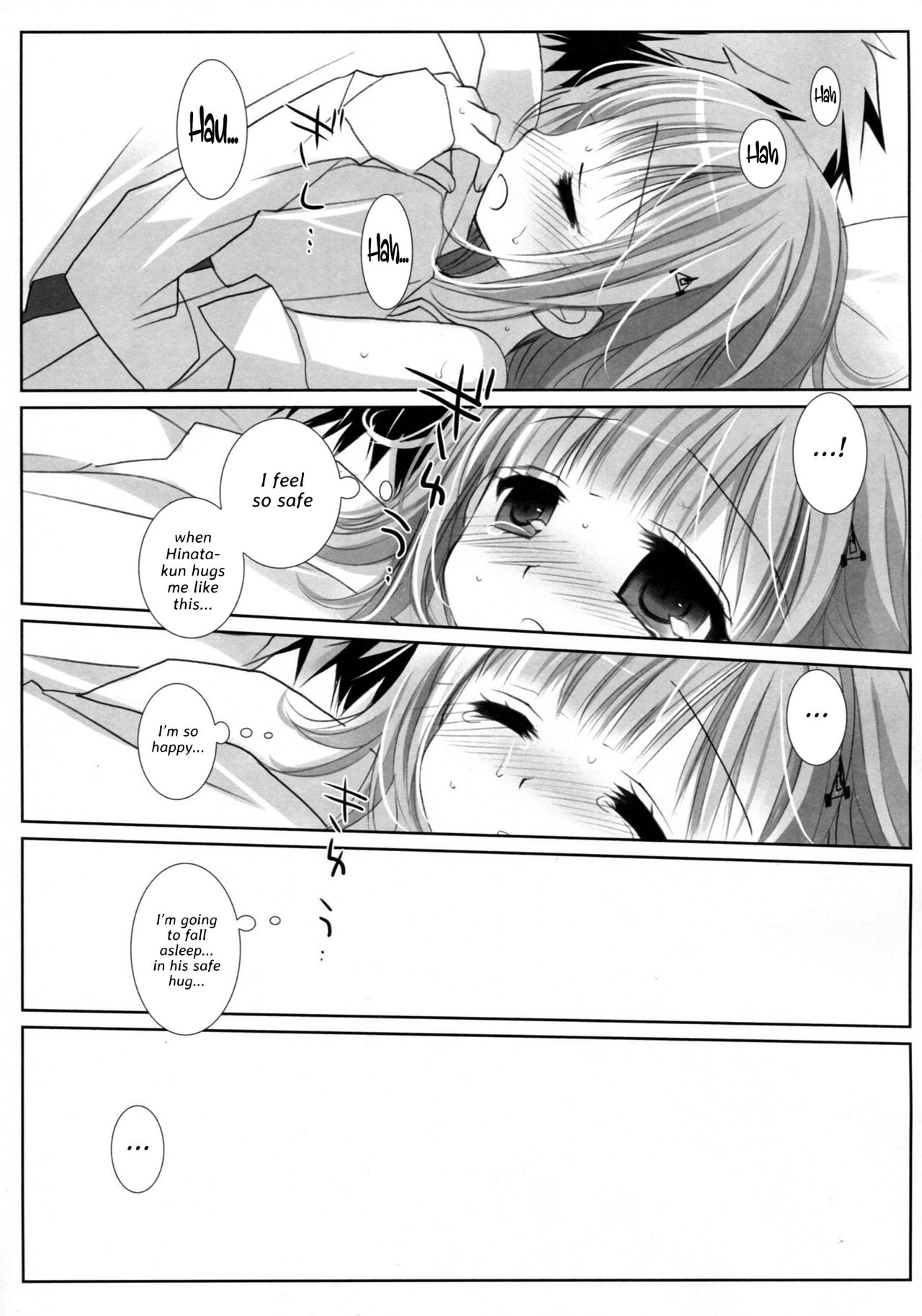 (サンクリ57) [CHRONOLOG, D・N・A.Lab. (桜沢いづみ, ミヤスリサ)] HappyEndroll (スーパーダンガンロンパ2) [英訳]