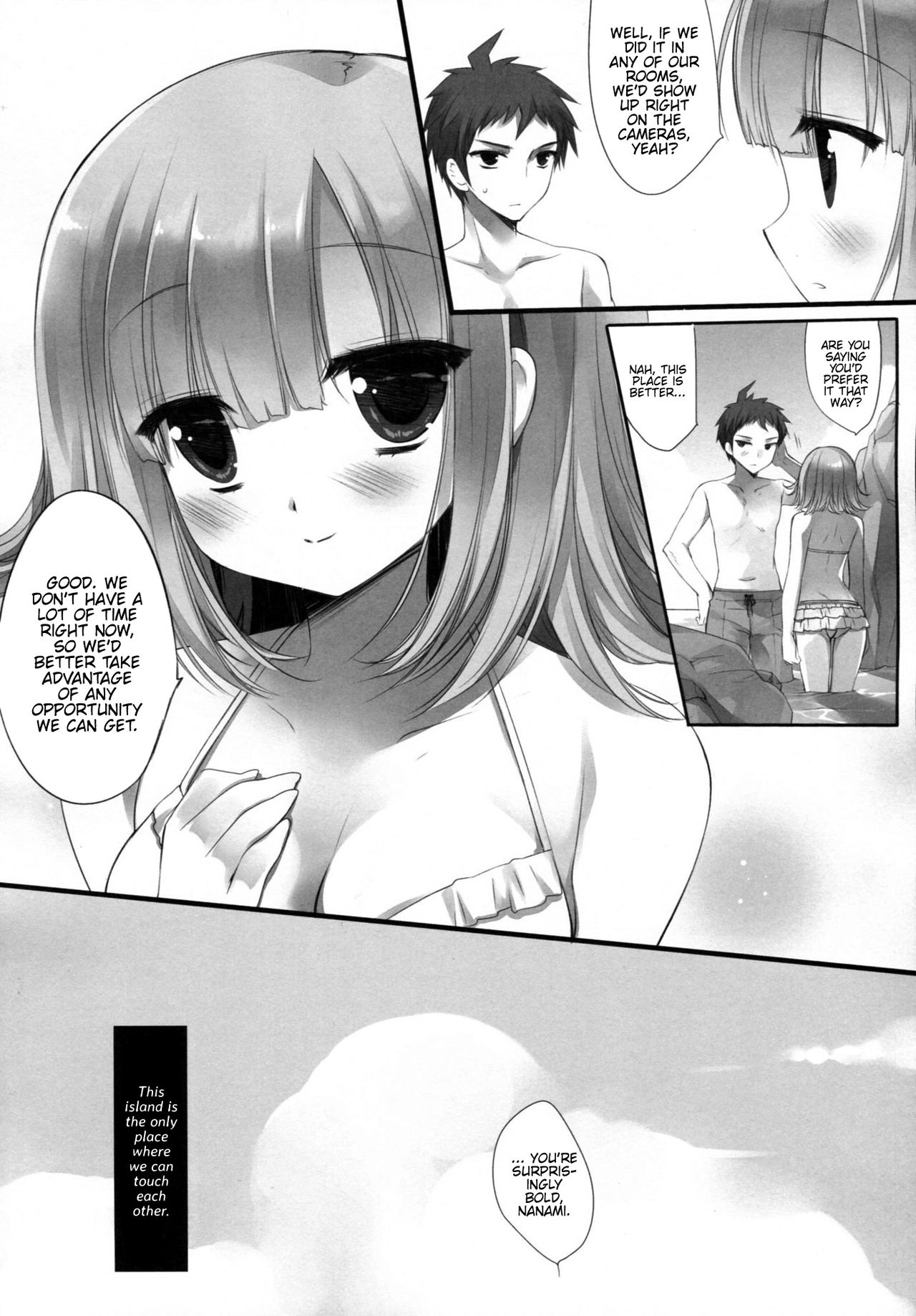 (サンクリ57) [CHRONOLOG, D・N・A.Lab. (桜沢いづみ, ミヤスリサ)] HappyEndroll (スーパーダンガンロンパ2) [英訳]