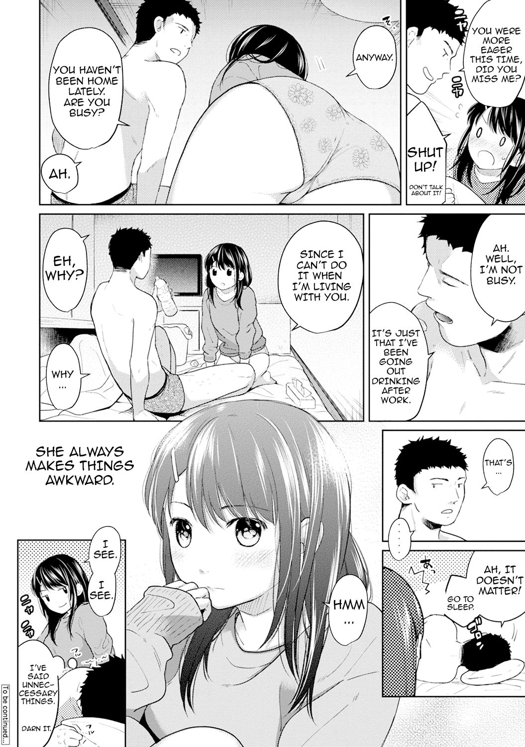 [二三月そう] 1LDK+JK いきなり同居? 密着!? 初エッチ!!? 第1-27話 [英訳]