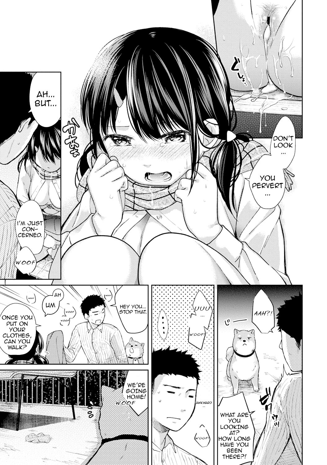 [二三月そう] 1LDK+JK いきなり同居? 密着!? 初エッチ!!? 第1-27話 [英訳]