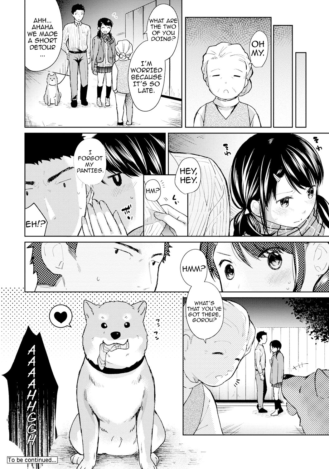 [二三月そう] 1LDK+JK いきなり同居? 密着!? 初エッチ!!? 第1-27話 [英訳]