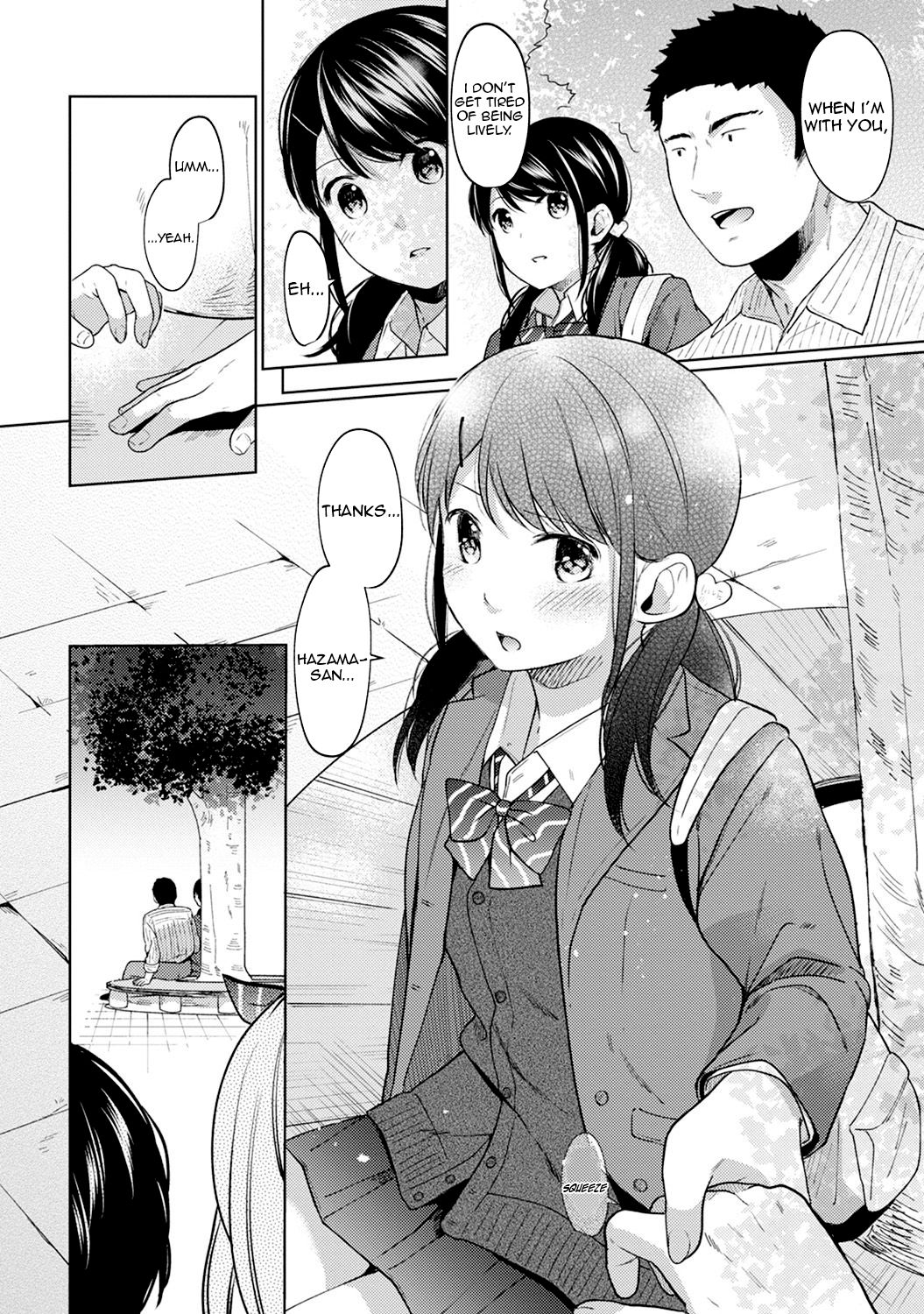 [二三月そう] 1LDK+JK いきなり同居? 密着!? 初エッチ!!? 第1-27話 [英訳]