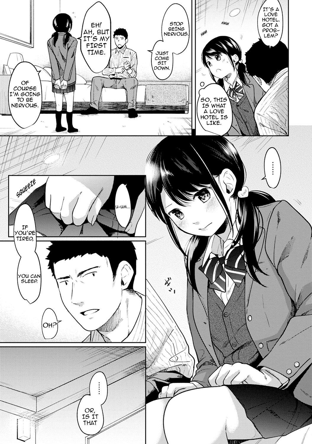 [二三月そう] 1LDK+JK いきなり同居? 密着!? 初エッチ!!? 第1-27話 [英訳]