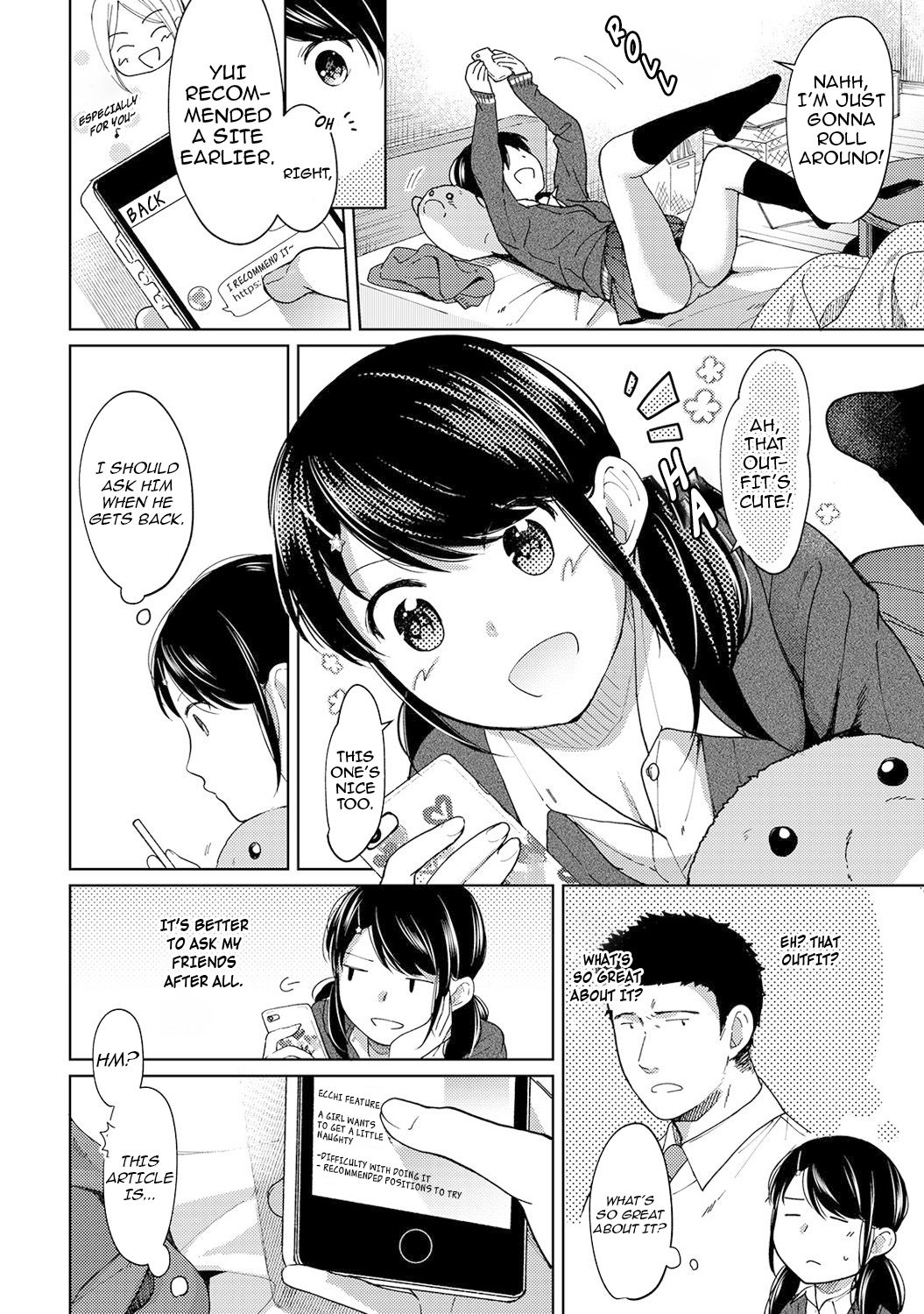 [二三月そう] 1LDK+JK いきなり同居? 密着!? 初エッチ!!? 第1-27話 [英訳]