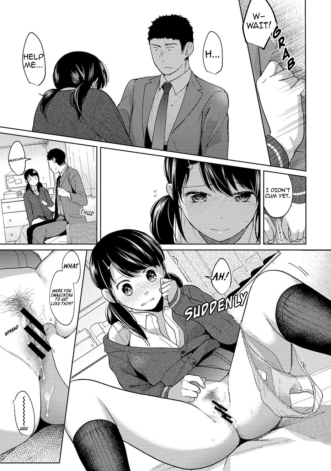 [二三月そう] 1LDK+JK いきなり同居? 密着!? 初エッチ!!? 第1-27話 [英訳]