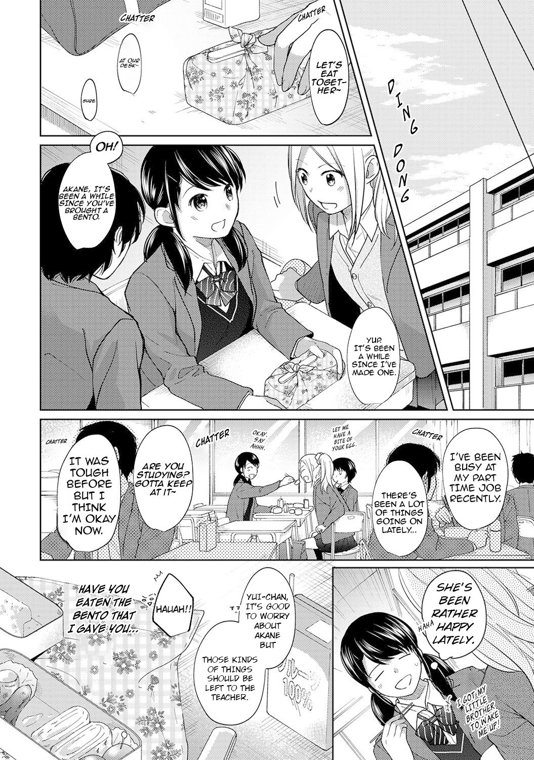 [二三月そう] 1LDK+JK いきなり同居? 密着!? 初エッチ!!? 第1-27話 [英訳]