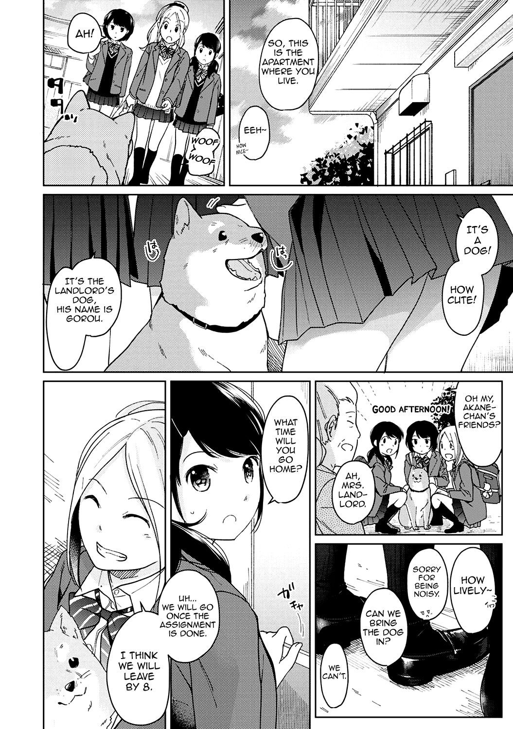 [二三月そう] 1LDK+JK いきなり同居? 密着!? 初エッチ!!? 第1-27話 [英訳]