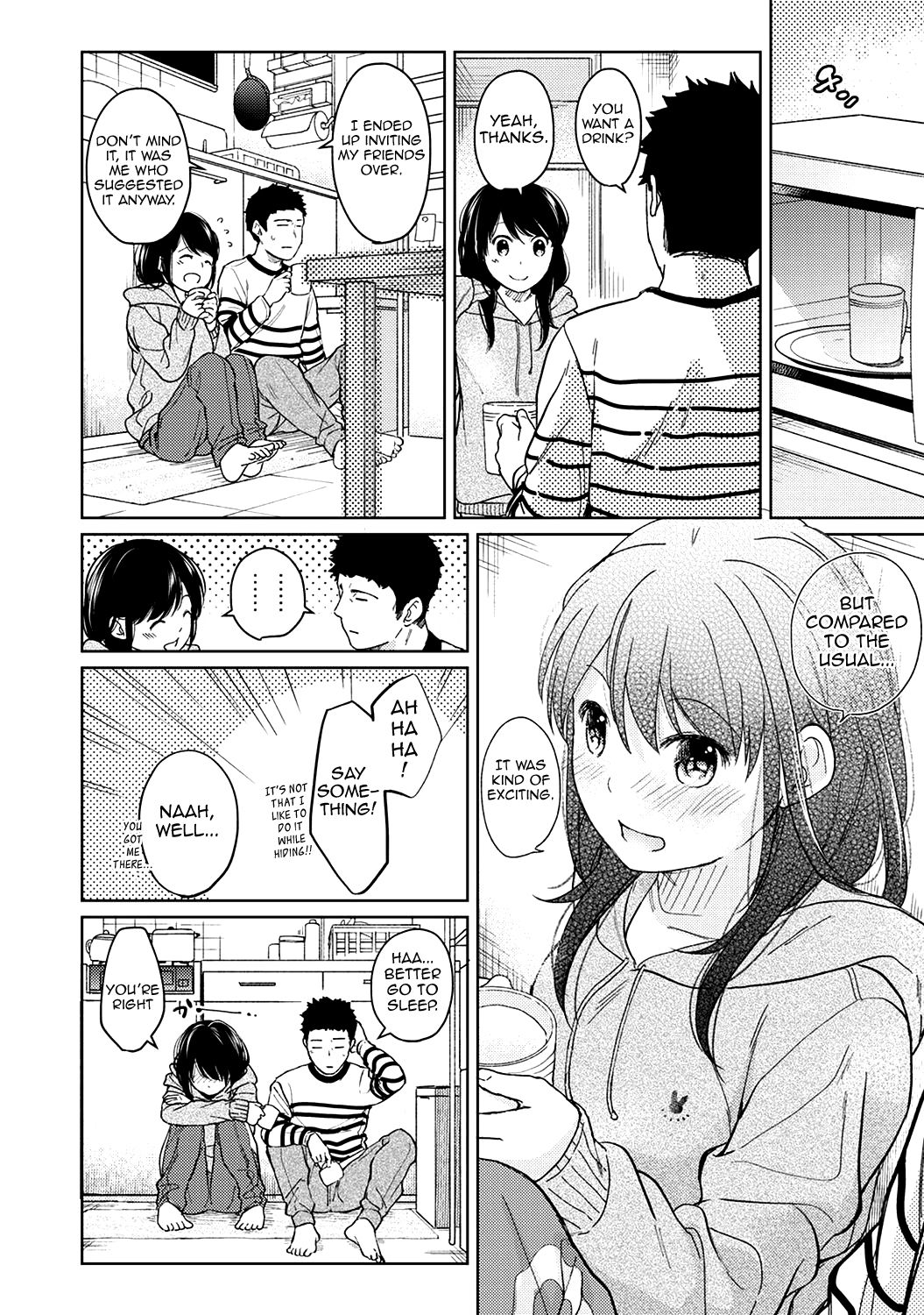[二三月そう] 1LDK+JK いきなり同居? 密着!? 初エッチ!!? 第1-27話 [英訳]