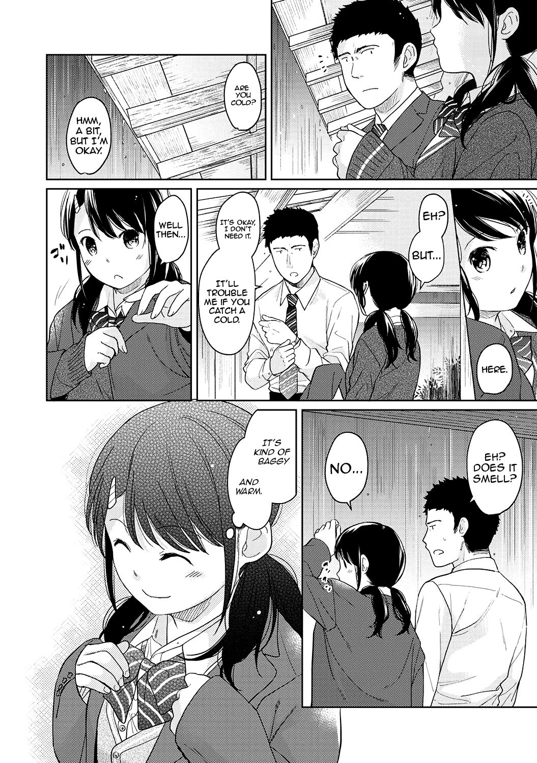 [二三月そう] 1LDK+JK いきなり同居? 密着!? 初エッチ!!? 第1-27話 [英訳]