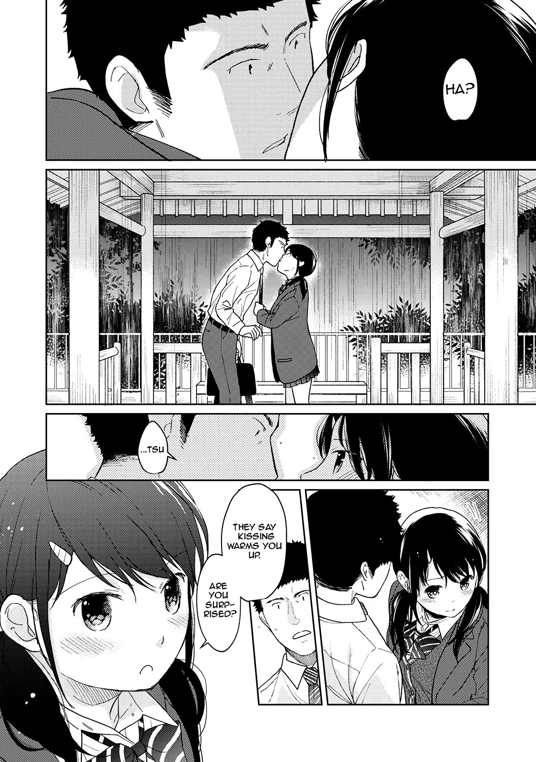 [二三月そう] 1LDK+JK いきなり同居? 密着!? 初エッチ!!? 第1-27話 [英訳]
