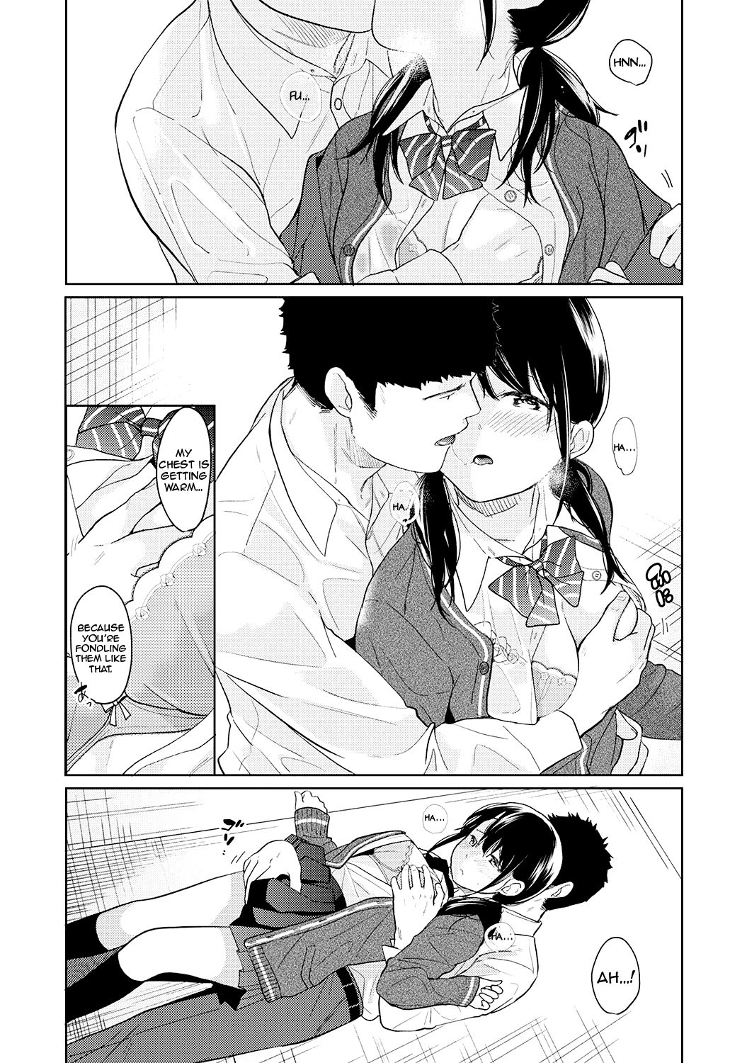 [二三月そう] 1LDK+JK いきなり同居? 密着!? 初エッチ!!? 第1-27話 [英訳]