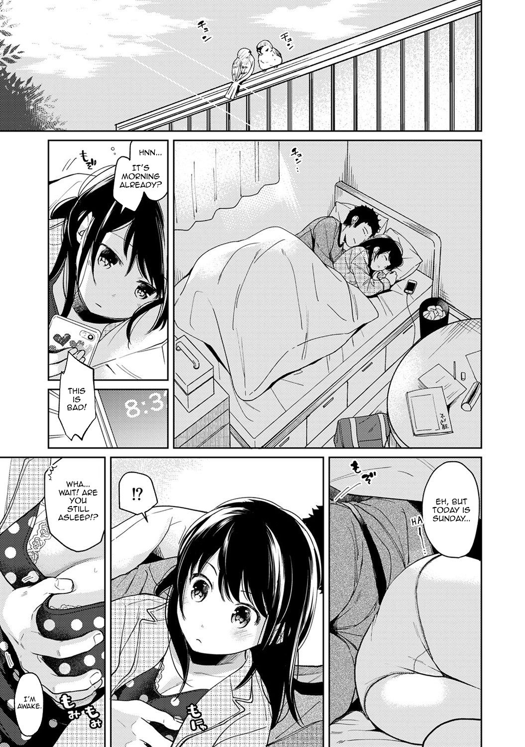 [二三月そう] 1LDK+JK いきなり同居? 密着!? 初エッチ!!? 第1-27話 [英訳]