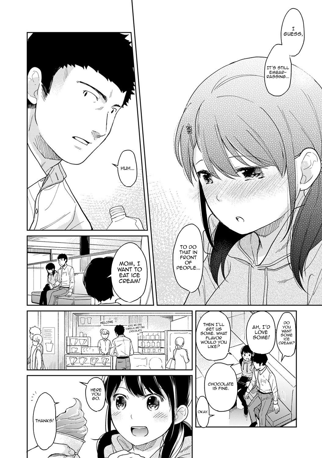 [二三月そう] 1LDK+JK いきなり同居? 密着!? 初エッチ!!? 第1-27話 [英訳]