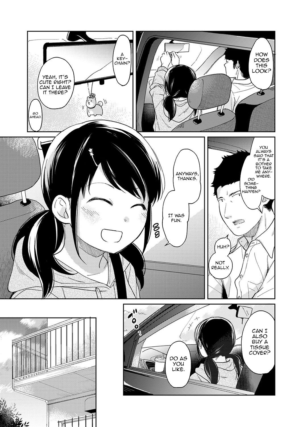 [二三月そう] 1LDK+JK いきなり同居? 密着!? 初エッチ!!? 第1-27話 [英訳]