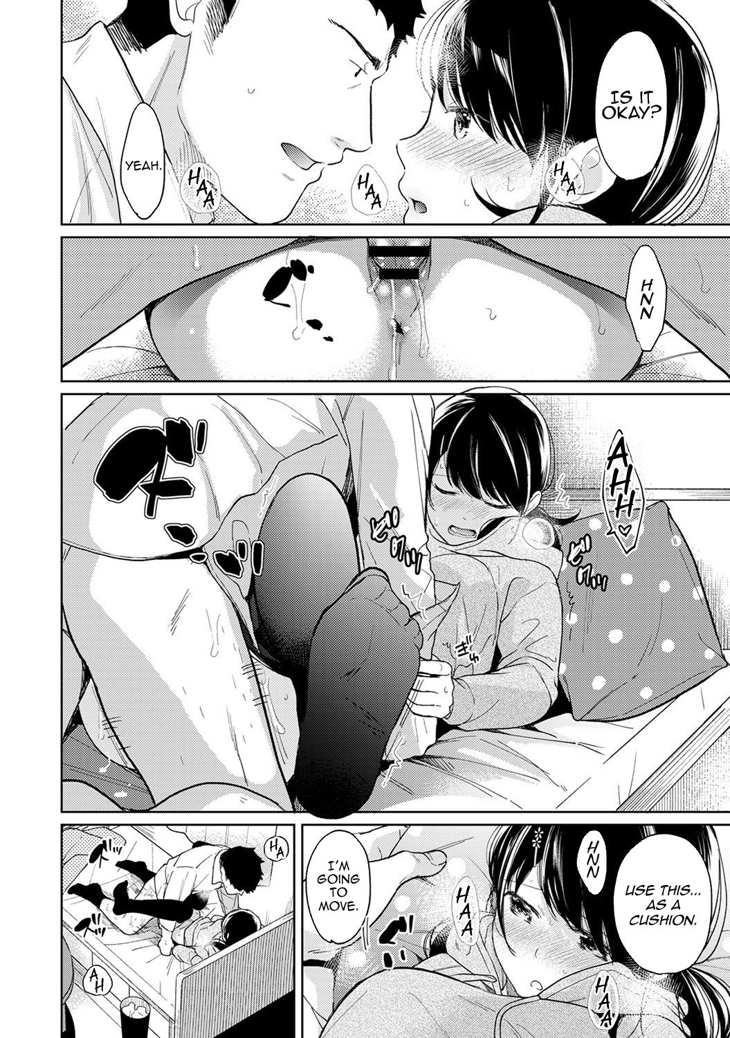 [二三月そう] 1LDK+JK いきなり同居? 密着!? 初エッチ!!? 第1-27話 [英訳]