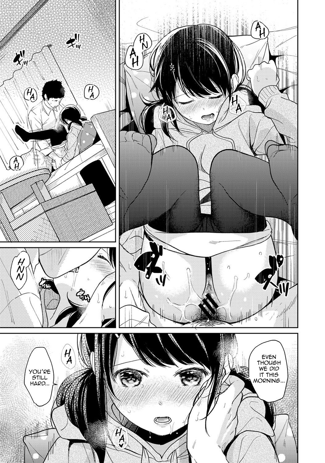 [二三月そう] 1LDK+JK いきなり同居? 密着!? 初エッチ!!? 第1-27話 [英訳]