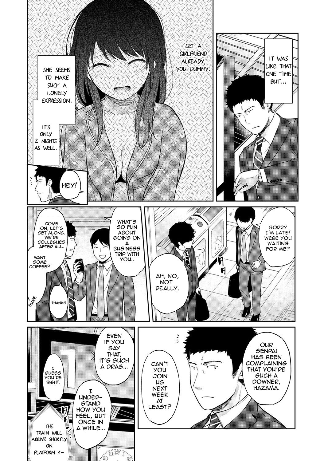 [二三月そう] 1LDK+JK いきなり同居? 密着!? 初エッチ!!? 第1-27話 [英訳]