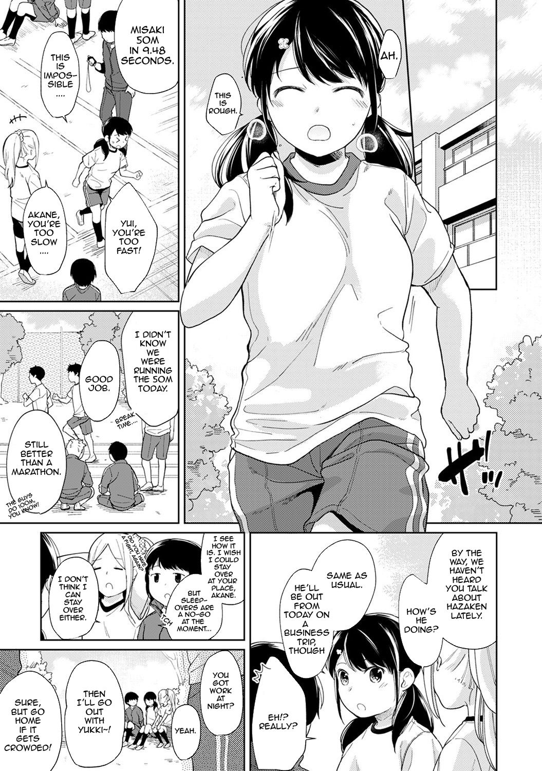 [二三月そう] 1LDK+JK いきなり同居? 密着!? 初エッチ!!? 第1-27話 [英訳]