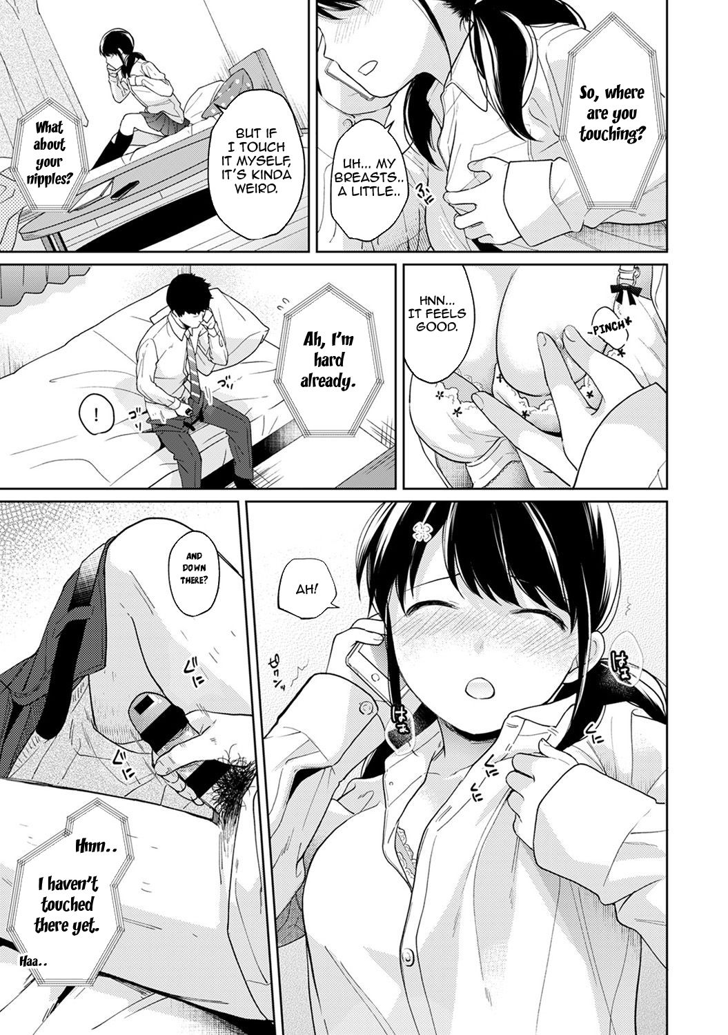 [二三月そう] 1LDK+JK いきなり同居? 密着!? 初エッチ!!? 第1-27話 [英訳]