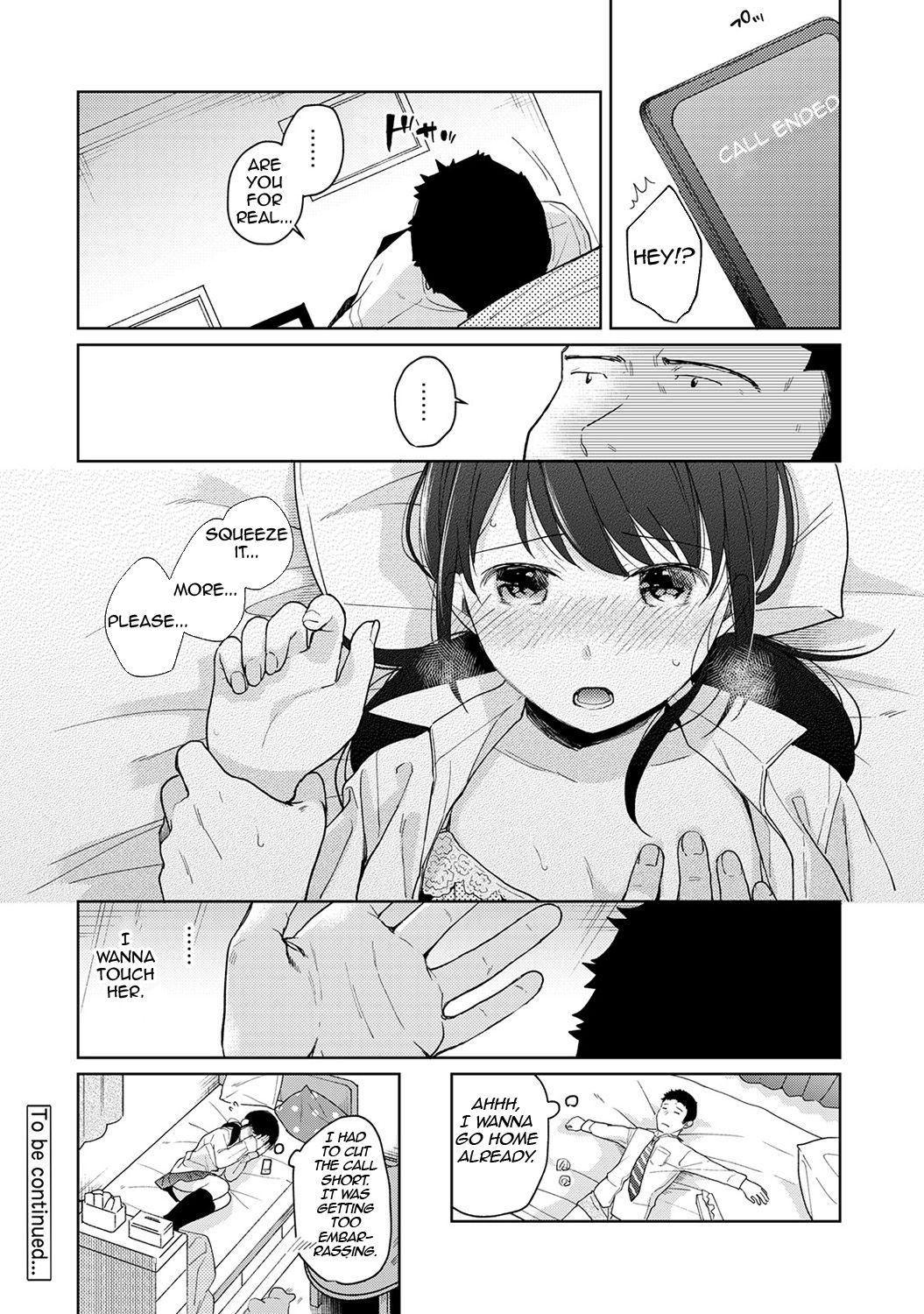 [二三月そう] 1LDK+JK いきなり同居? 密着!? 初エッチ!!? 第1-27話 [英訳]