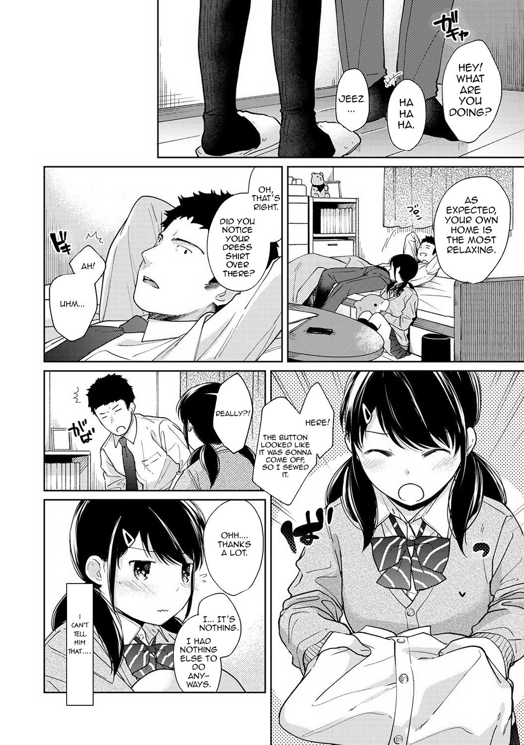 [二三月そう] 1LDK+JK いきなり同居? 密着!? 初エッチ!!? 第1-27話 [英訳]