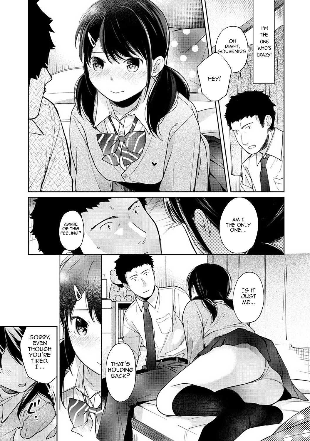 [二三月そう] 1LDK+JK いきなり同居? 密着!? 初エッチ!!? 第1-27話 [英訳]