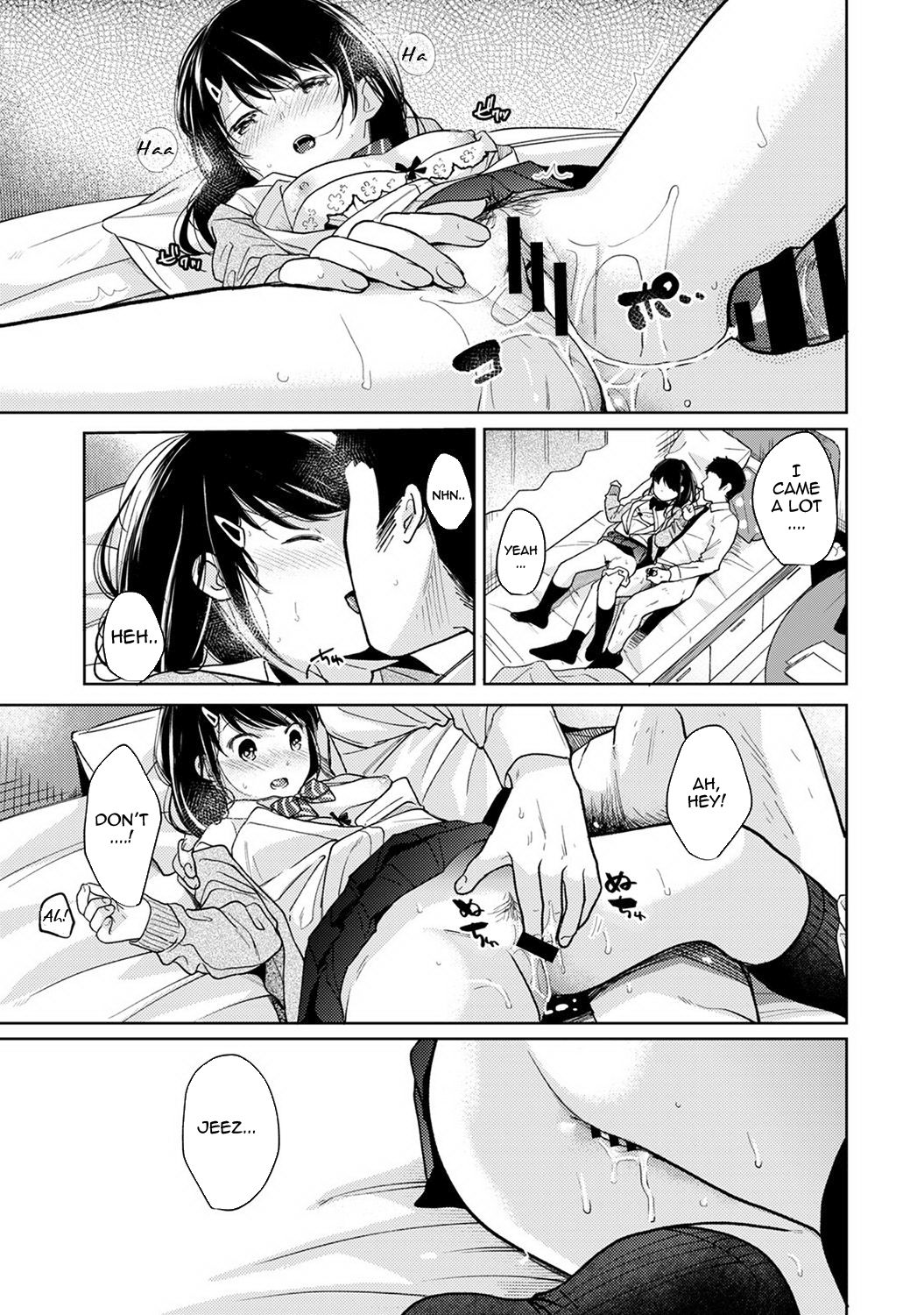 [二三月そう] 1LDK+JK いきなり同居? 密着!? 初エッチ!!? 第1-27話 [英訳]