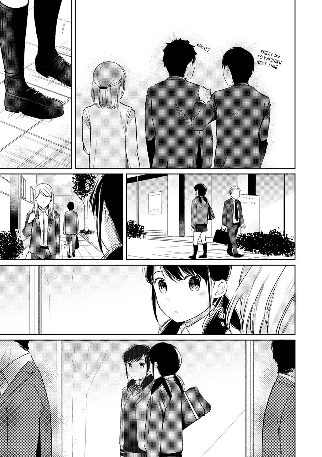 [二三月そう] 1LDK+JK いきなり同居? 密着!? 初エッチ!!? 第1-27話 [英訳]