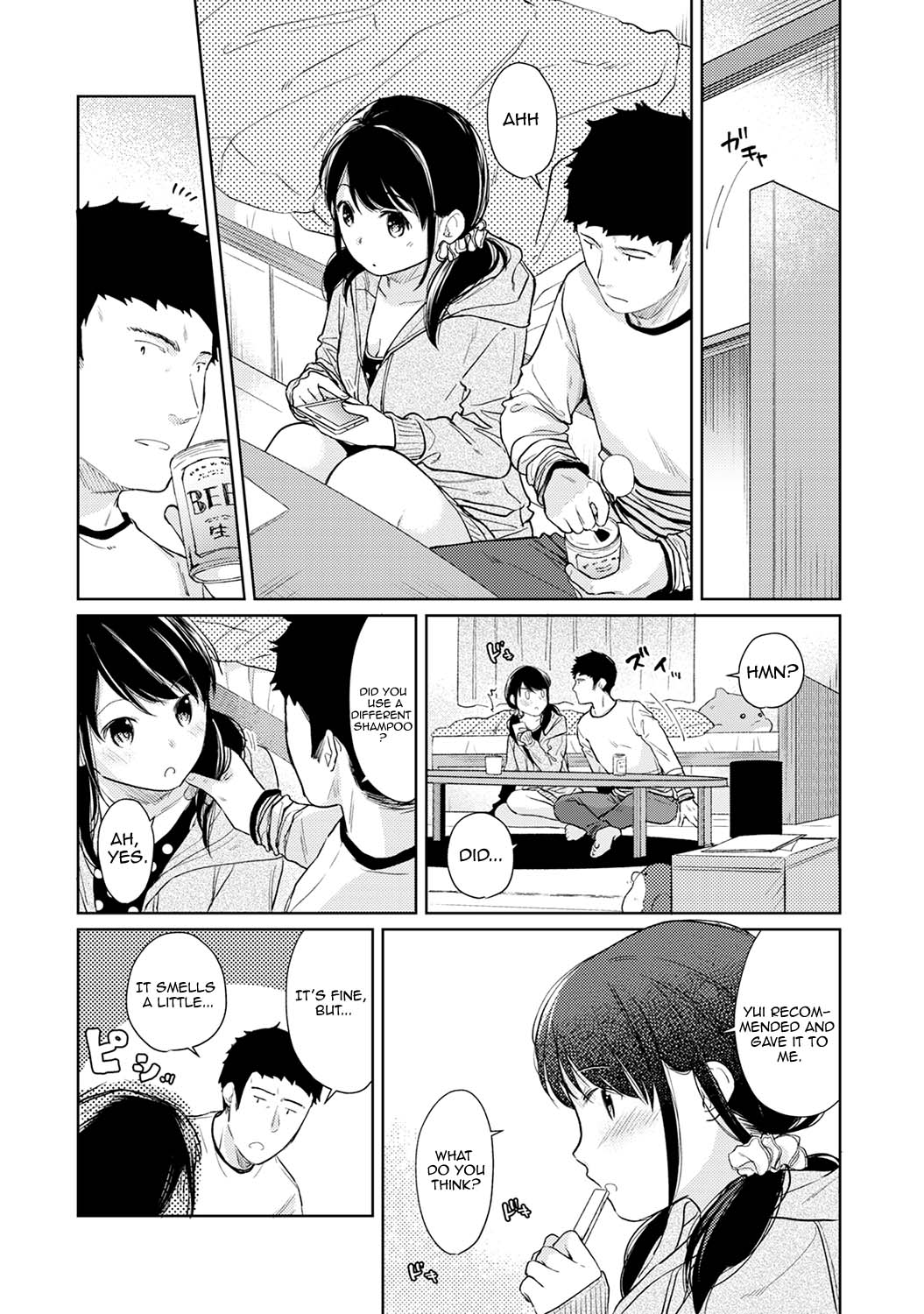 [二三月そう] 1LDK+JK いきなり同居? 密着!? 初エッチ!!? 第1-27話 [英訳]
