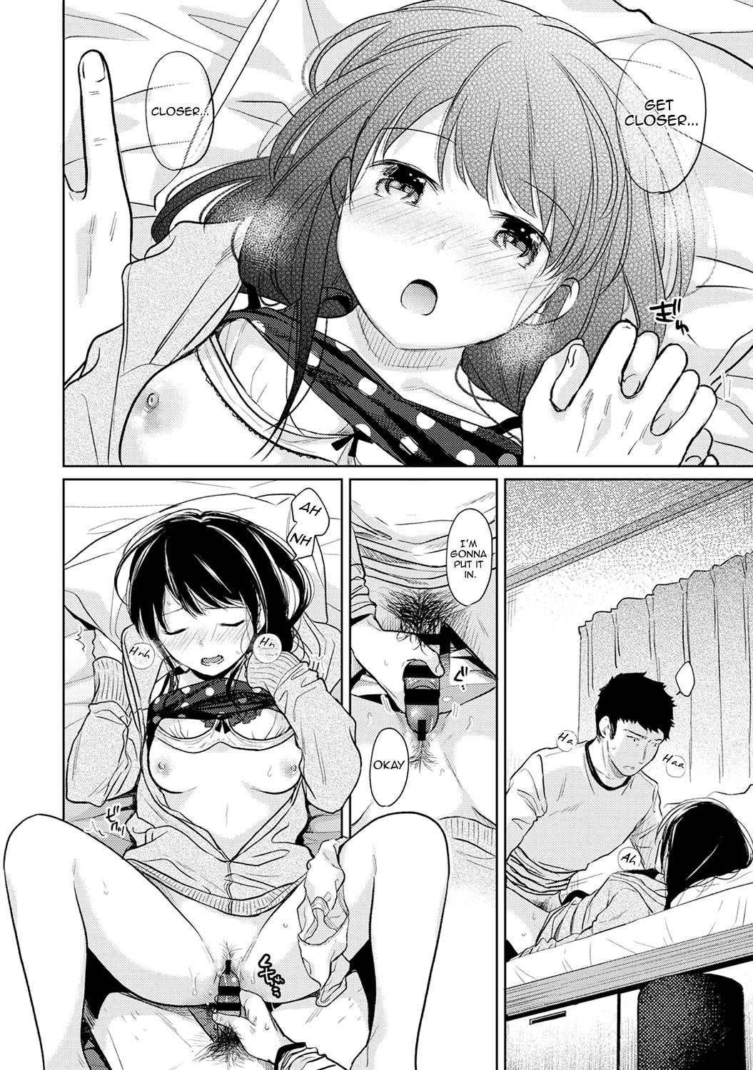 [二三月そう] 1LDK+JK いきなり同居? 密着!? 初エッチ!!? 第1-27話 [英訳]