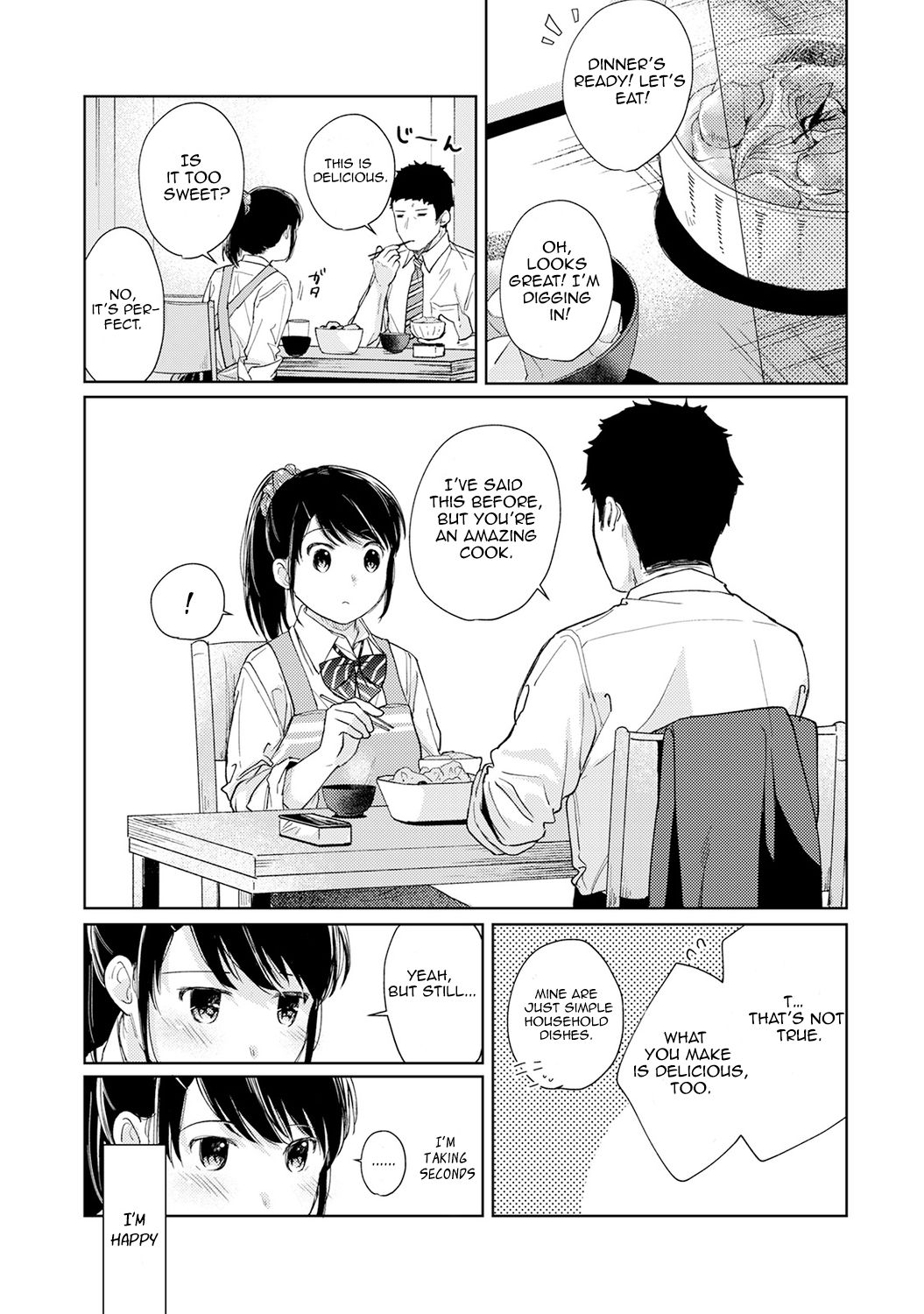 [二三月そう] 1LDK+JK いきなり同居? 密着!? 初エッチ!!? 第1-27話 [英訳]
