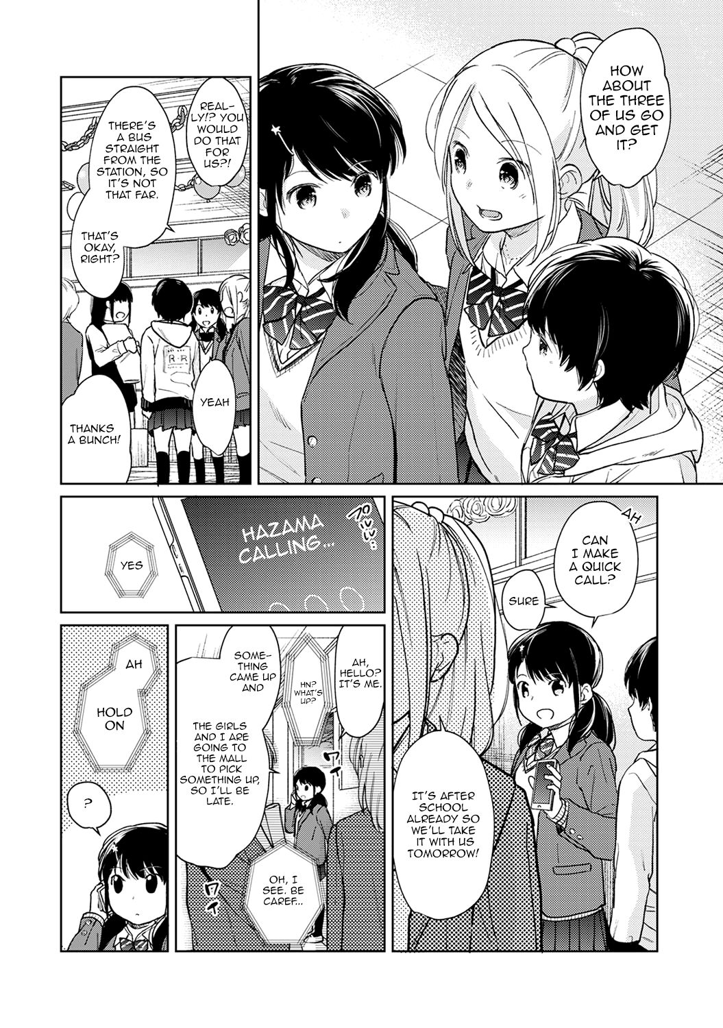 [二三月そう] 1LDK+JK いきなり同居? 密着!? 初エッチ!!? 第1-27話 [英訳]