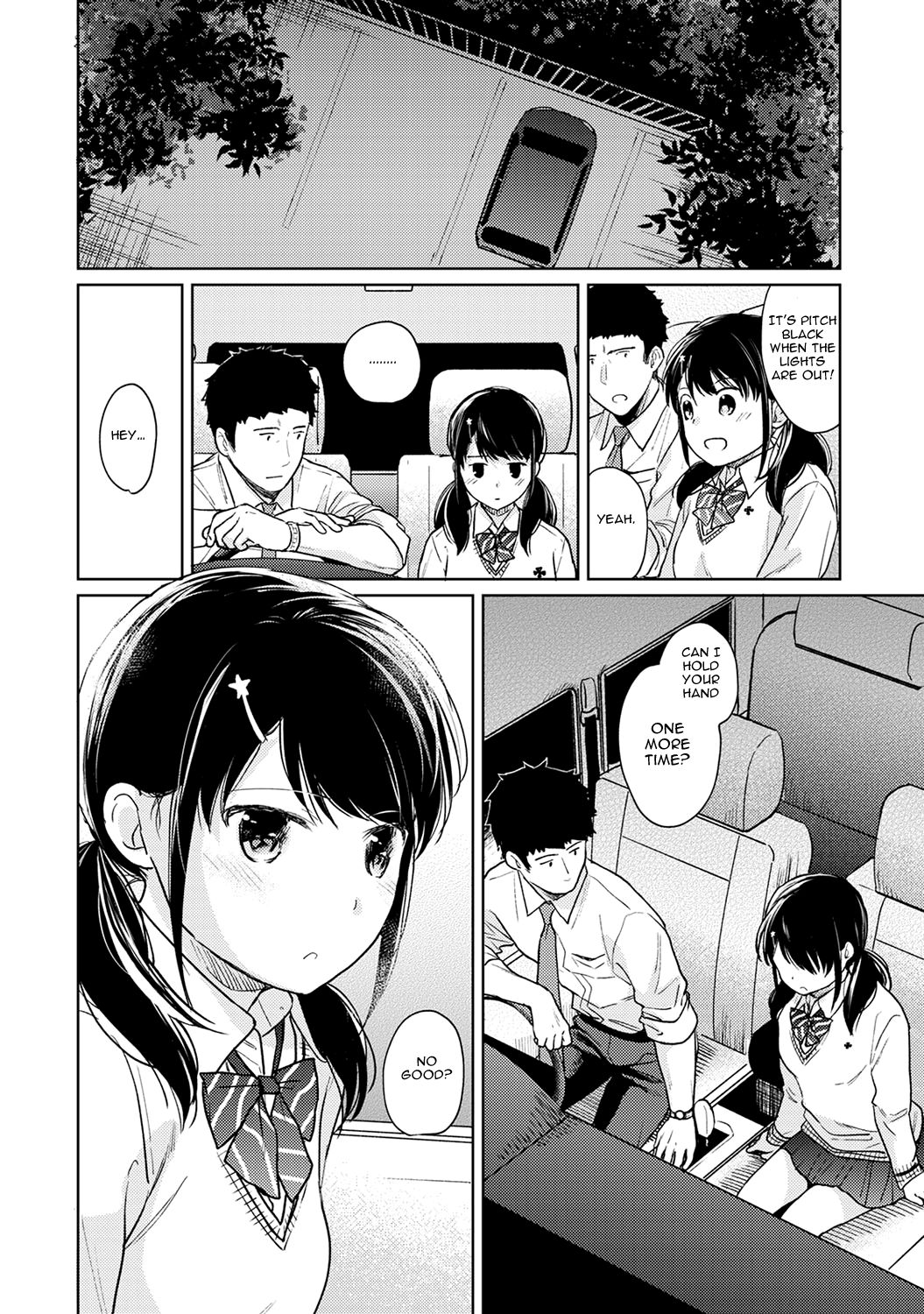 [二三月そう] 1LDK+JK いきなり同居? 密着!? 初エッチ!!? 第1-27話 [英訳]