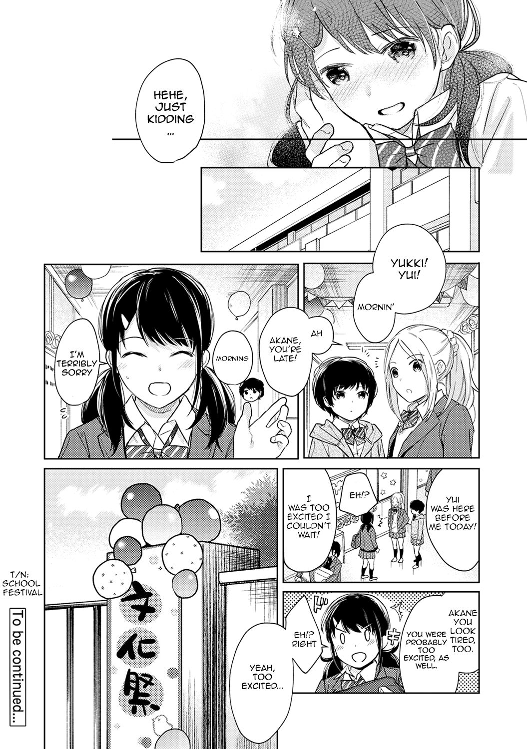 [二三月そう] 1LDK+JK いきなり同居? 密着!? 初エッチ!!? 第1-27話 [英訳]