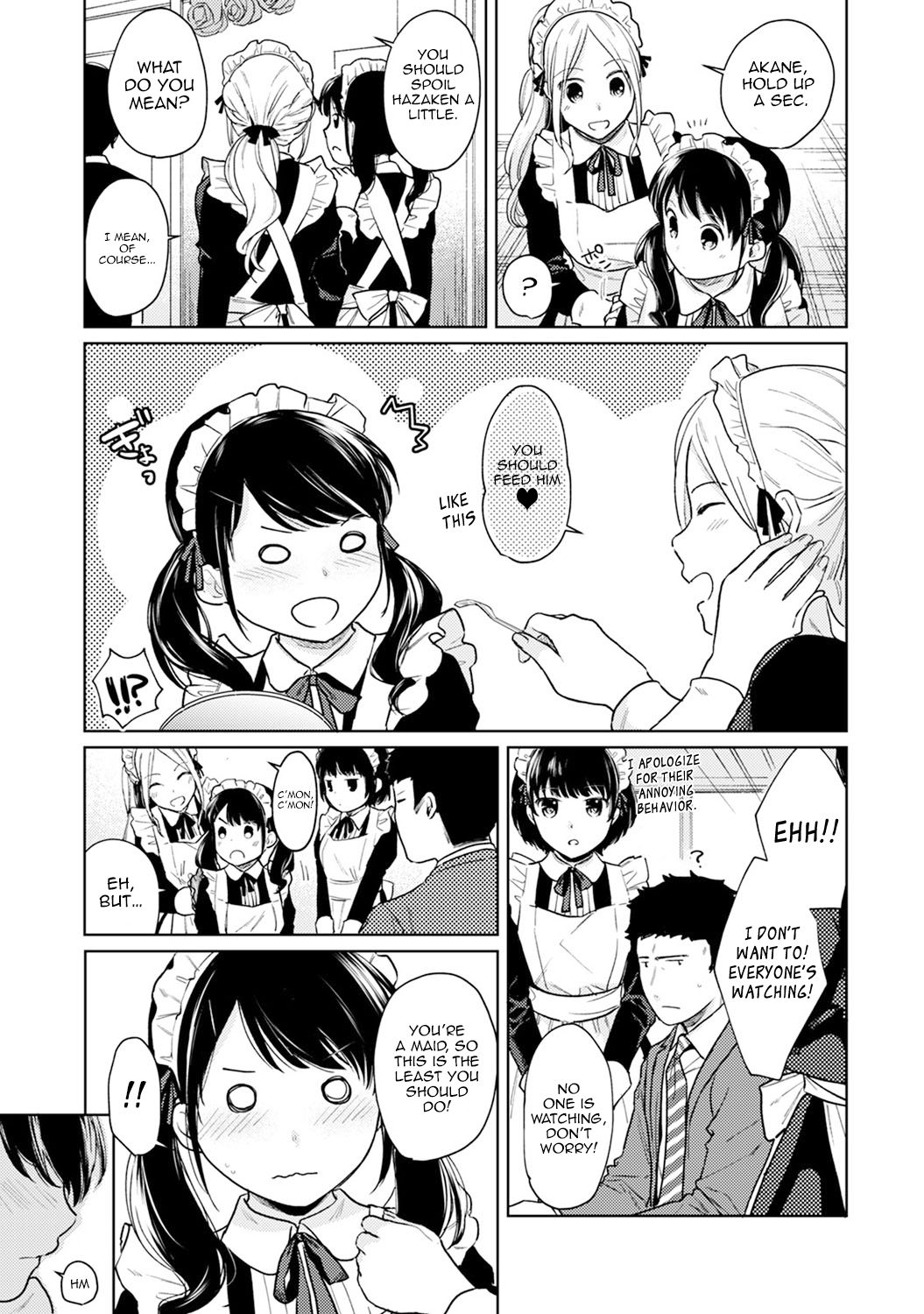 [二三月そう] 1LDK+JK いきなり同居? 密着!? 初エッチ!!? 第1-27話 [英訳]
